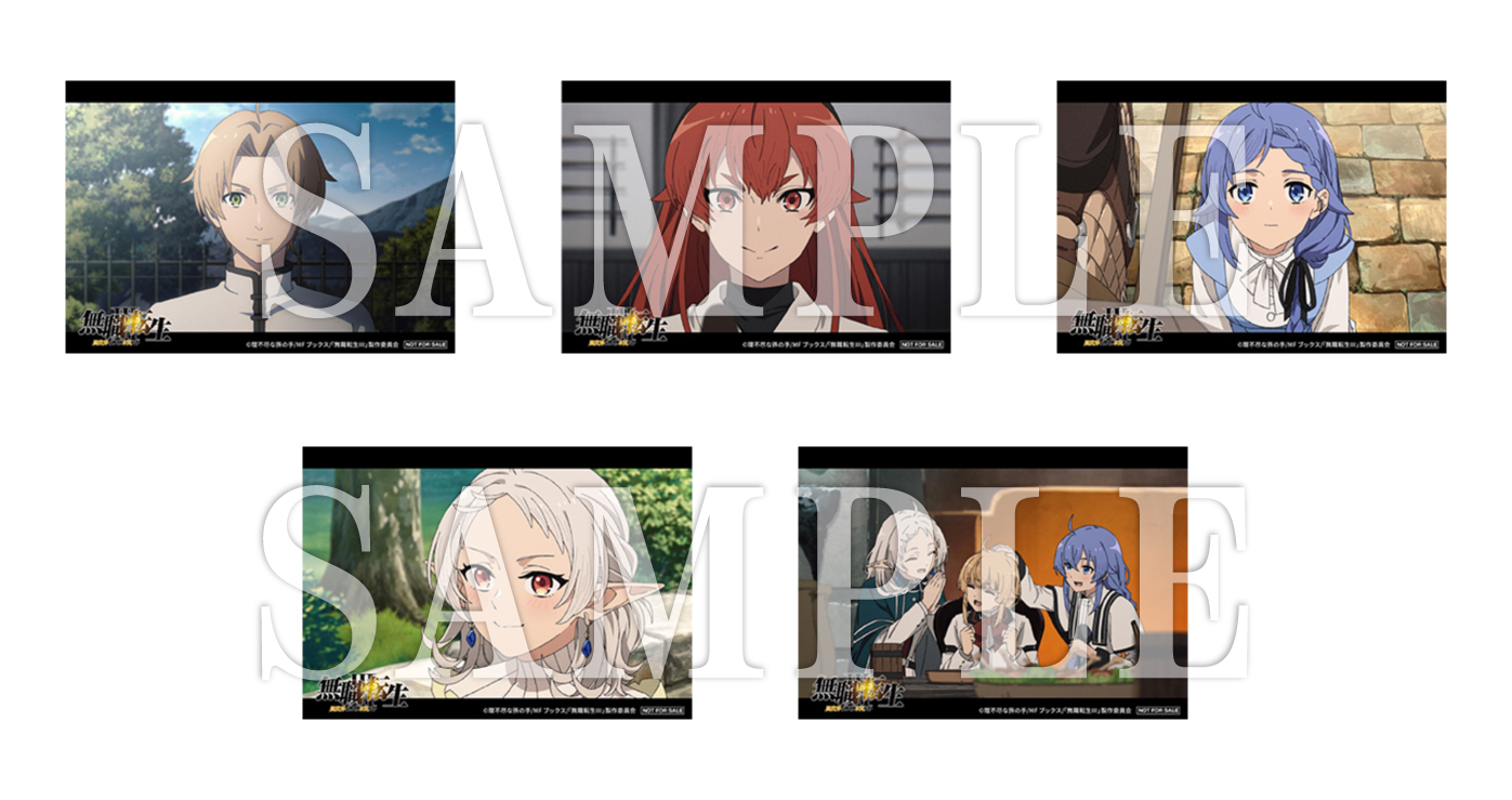 Blu-ray | TVアニメ「無職転生 ～異世界行ったら本気だす～」公式サイト