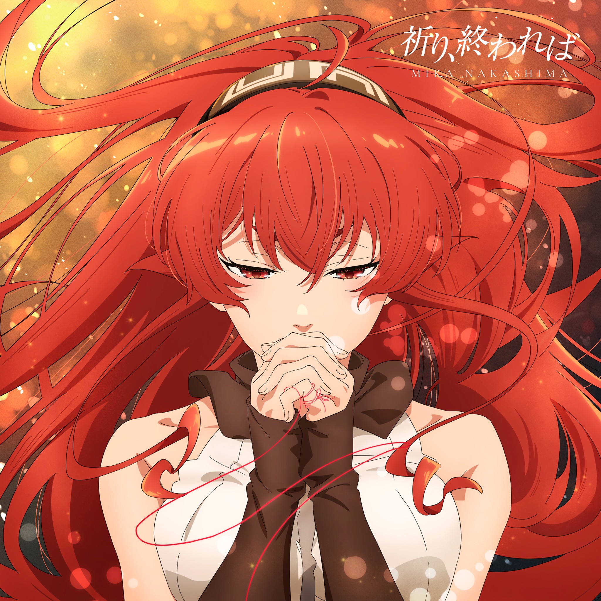MUSIC | TVアニメ「無職転生 ～異世界行ったら本気だす～」公式サイト