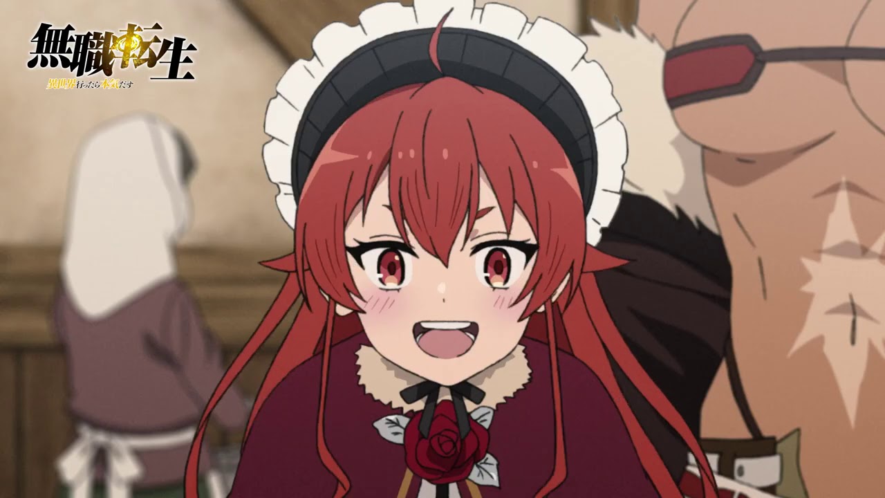 無職 転生 5 話 狂犬エリス 無職転生5話感想 考察 異世界行ったら本気だす ヒロインお嬢さまじゃなく不良マンガの主人公