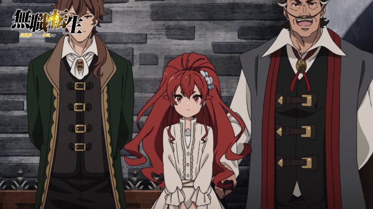 無職 転生 5 話 無職転生５話感想とアニメネタバレまとめ 無料動画視聴