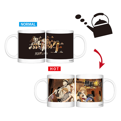 Goods Tvアニメ 無職転生 異世界行ったら本気だす 公式サイト